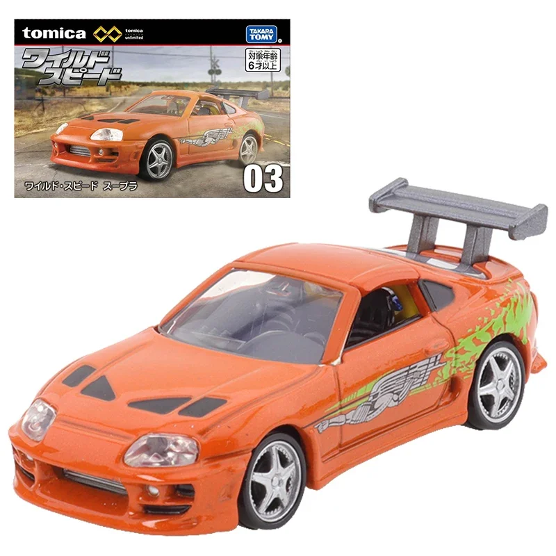 Takara Tomy Tomica Premium Unlimited03The Fast and The Furious Supra Alloy Toys Motor Vehicle Diecast Metal Model Toys for Boys