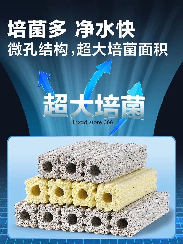 Fish tank nitrifying bacteria bottom filter Fish tank turnover box filter