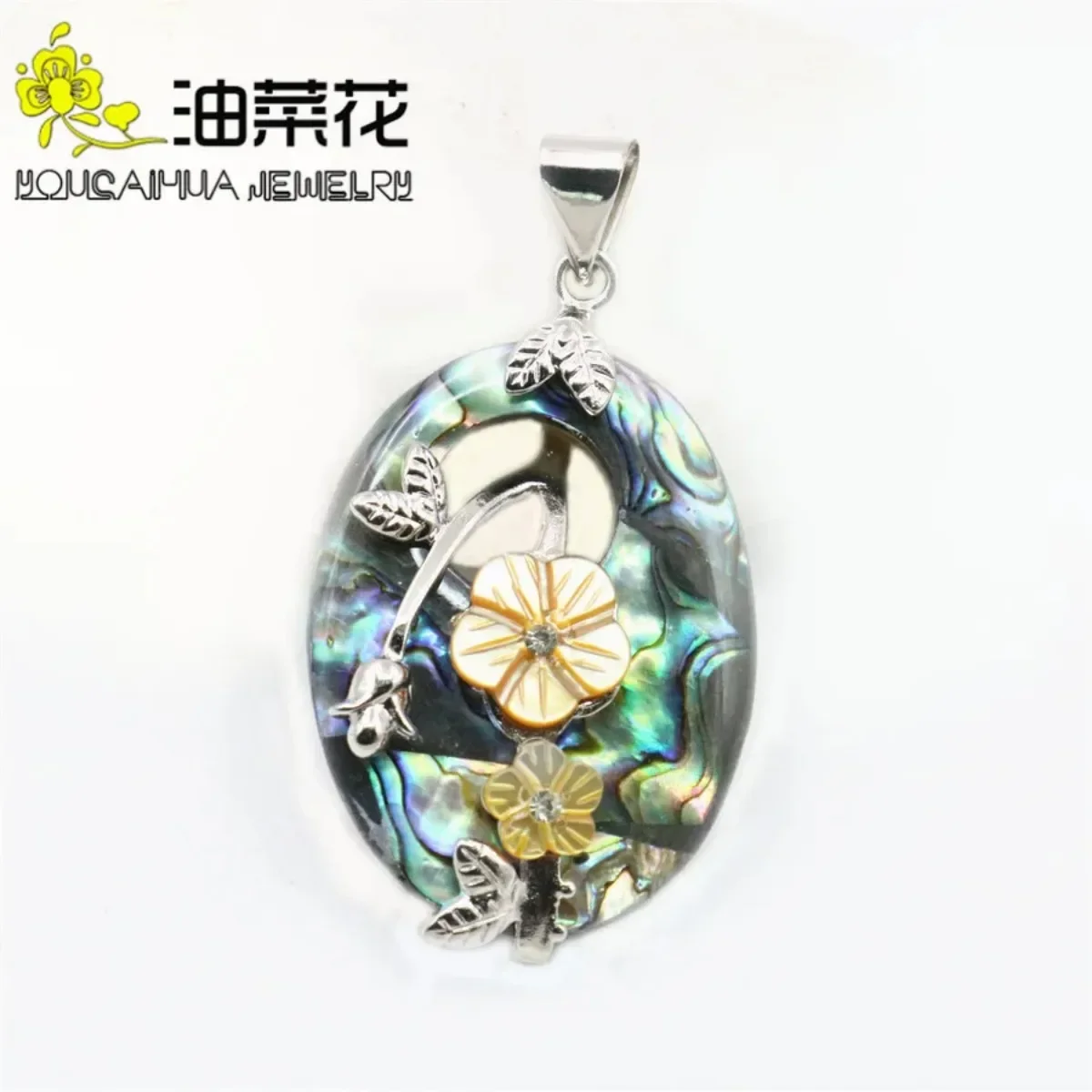 2024 Flower Leaves Natural Abalone Seashells Sea Shell Pendants DIY Jewelry Making Design Crafts Gifts For Girl Women Ornaments