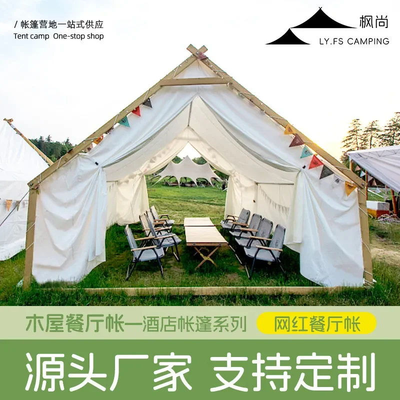 BBQ Triangle Tent Rainproof Rooftop Camping Shelter Four Seasons Universal Hot Pot Dining Shed for Courtyard Agritainment Bed