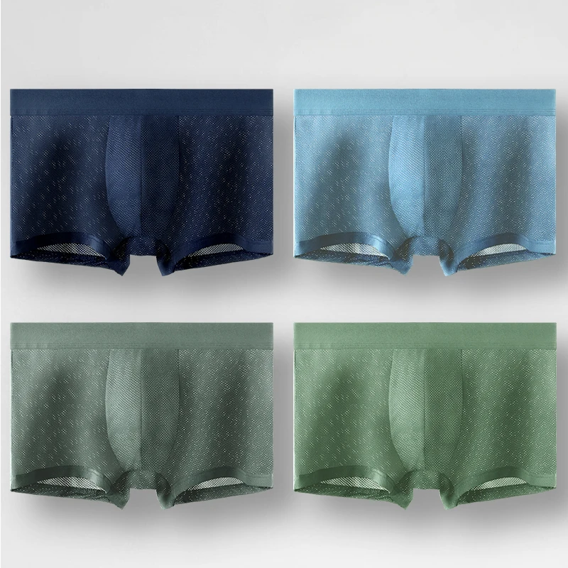 Men's ice silk antibacterial underpants, breathable mesh waistband, summer thin, sexy and comfortable four-corner short underpan