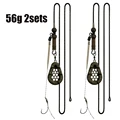 56g 2sets
