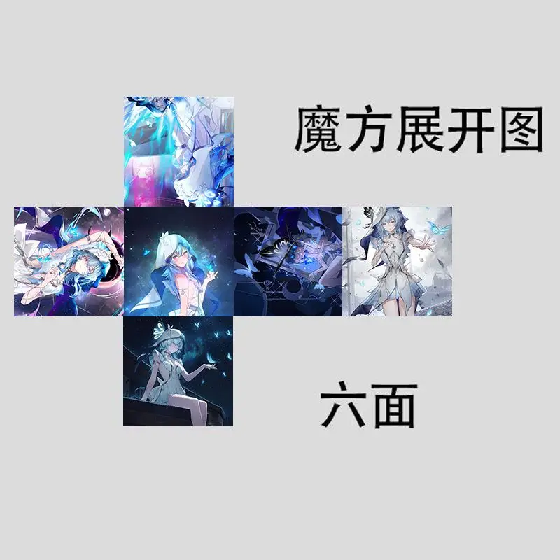 أنيمي Wuthering موجات The Shorekeeper Unzip الطلب الثالث لغز روبيك مكعب لغز الأصالة الأطفال هدايا عيد الميلاد #5