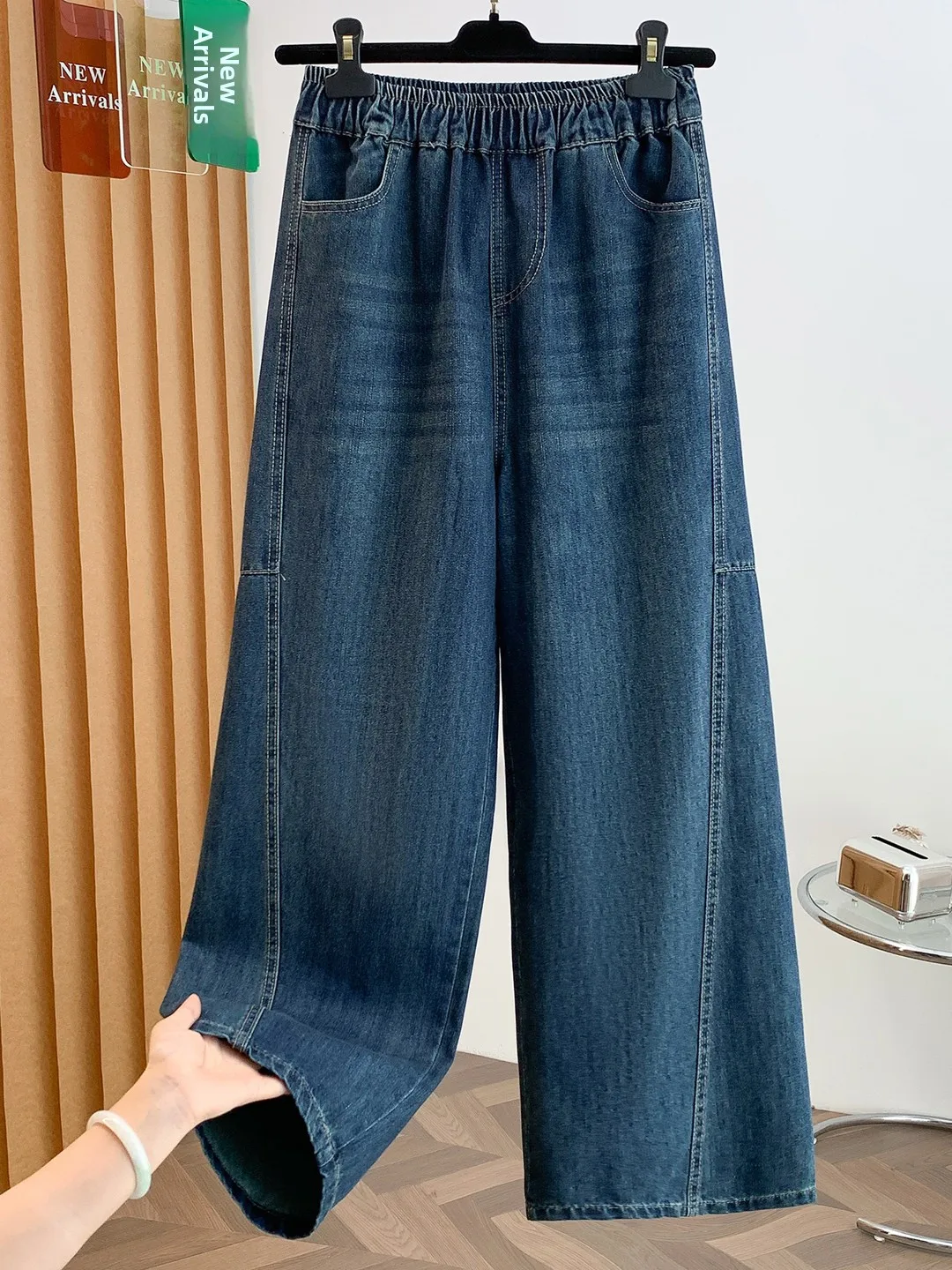 Fashionable Retro plus Size Wide Leg Jeans Women's Loose Elastic Waist Casual Straight Leg Pants Autumn Season All Match Long...