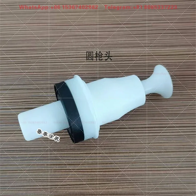 Yichuan gun head electrostatic needle conductive needle electrostatic spraying machine powder gun accessories