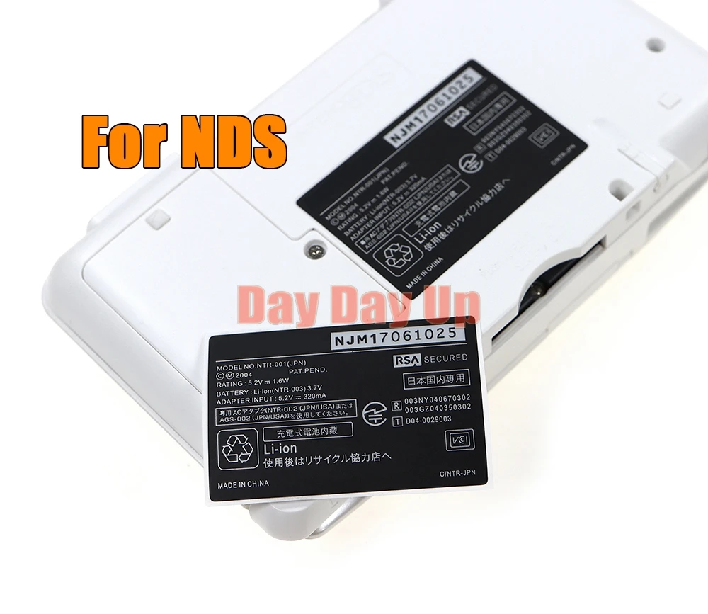 1 PC per adesivi con codice a barre con sigillo per etichetta Shell per alloggiamento controller NDS