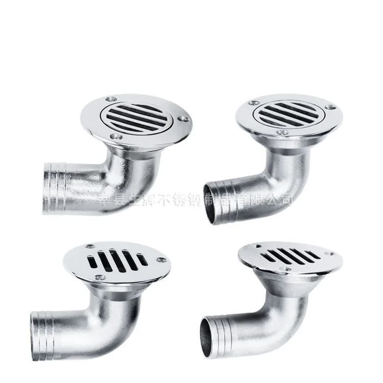 32mm 38mm elbow split type integrated floor drain, leak-proof marine outdoor drain outlet