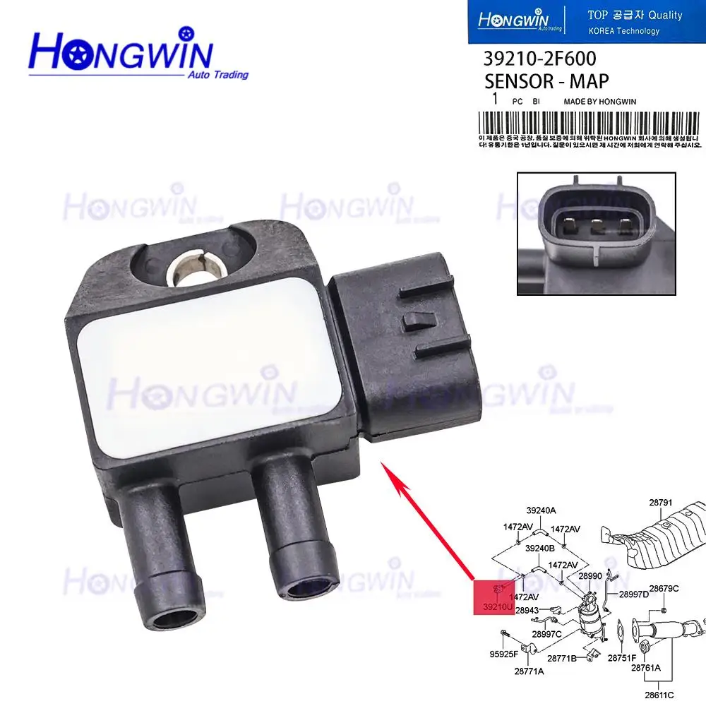 

Датчик карты 39210-2F600 392512A600 для Hyundai/Kia H1 CEED K3 K7 PRIDE RIO VENGA RONDO SEDONA 9022090001 392512A610