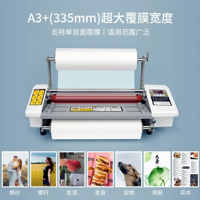 

-for Automatic laminator machine A3 + hot home photo album hot cold laminating single double Cold laminating machine