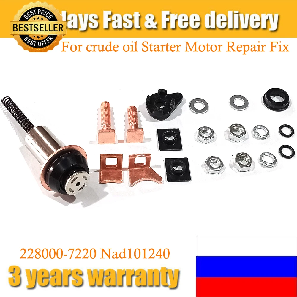 New For crude oil Starter Motor Repair Fix For Land Rover Discovery Defender Td5 2.5 Nad101240 228000-7220