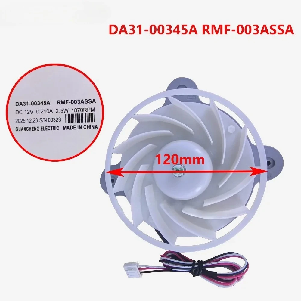 

1 шт. DA31-00345A RMF-003ASSA DC12V Вентилятор охлаждения радиатора для холодильников Samsung, запчасти для морозильных камер