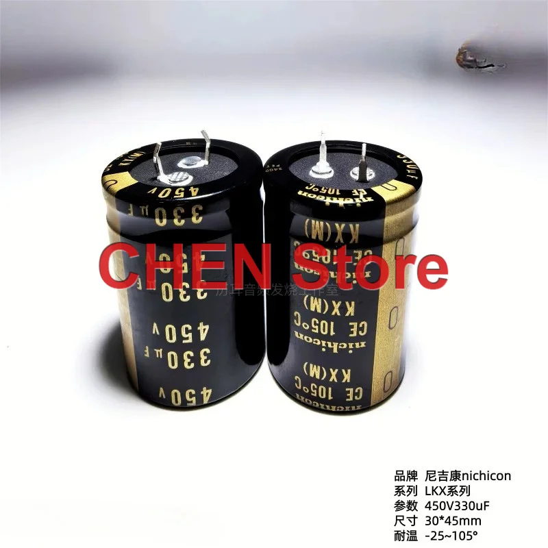 2pcs-lot-original-nichicon-kx-450v330uf-30x45mm-105c-lkx-450v-330uf-electrolytic-capacitor-free-shipping