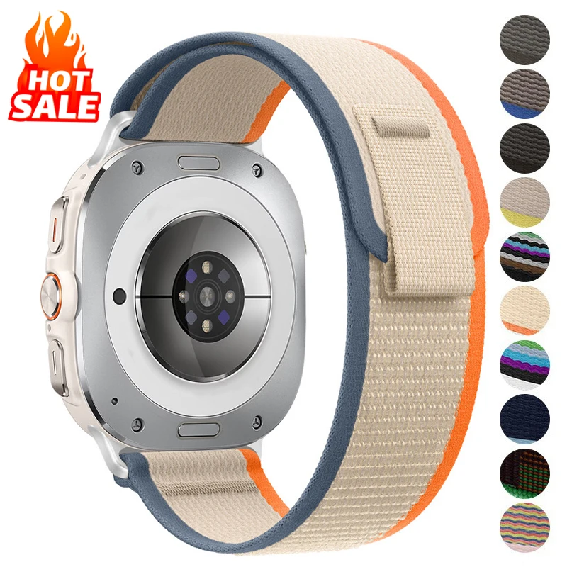 Trail Loop For Sams… - image