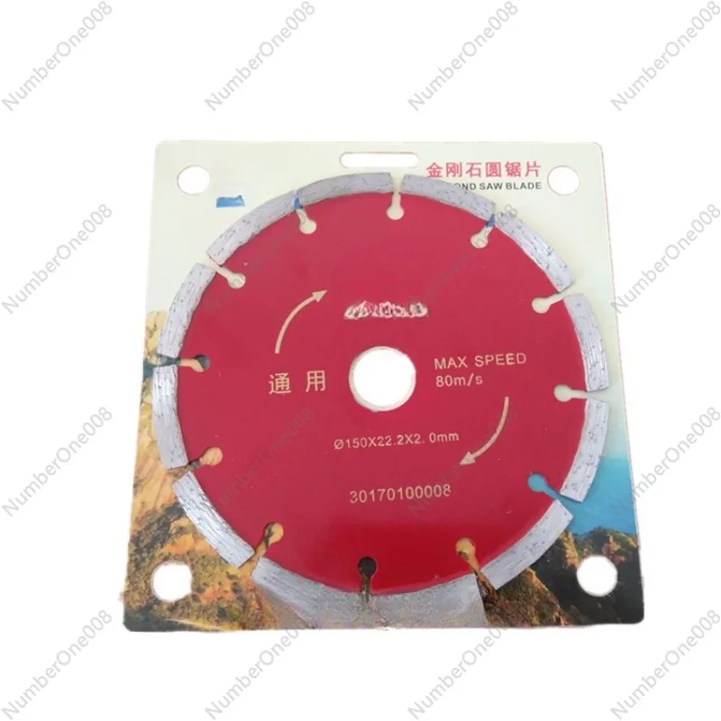 Diamond Circular Saw Blade,for Dongcheng 150 Slotted Blade