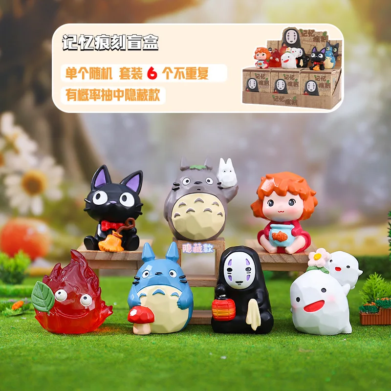 

Anime Memory Engraving Series Blind Box Cutting Wood Workmanship Modeling In-Vehicle Ornament Toy Mystery Box Surprise Fun Gifts