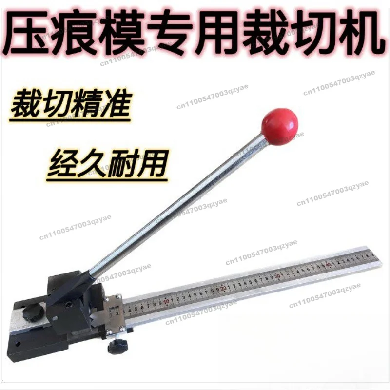 Indentation Strip Cutting Machine Corner Cutting Machine Indentation Strip Corner Cutting Machine
