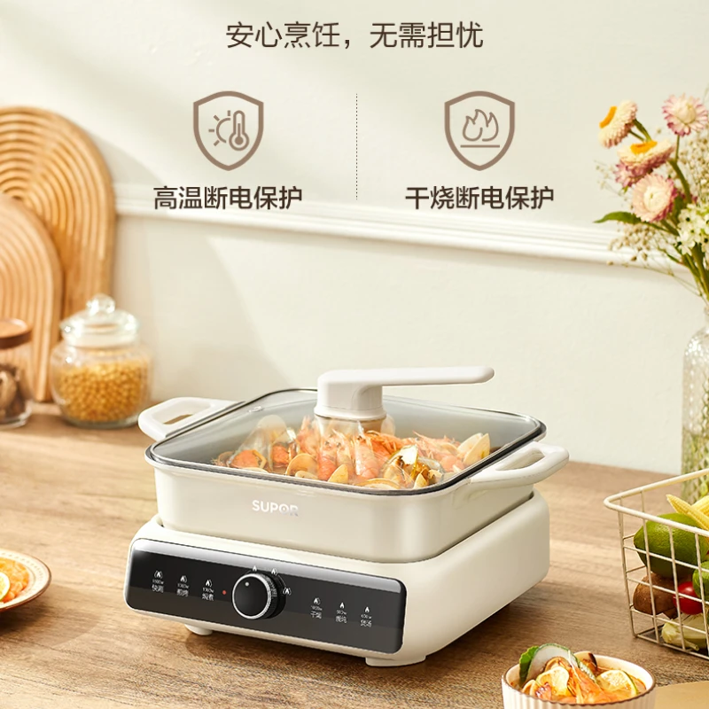 Electric Wok, Integrated Electric Cooker, Multi-function Household Electric Hot Pot, Non-stick Pan, Frying, Steaming and Boiling