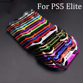 交換用ストリップフェイスプレート PS5 DualSense エッジコントローラ DIY ハウジングシェルケースカバーゲームパッド装飾