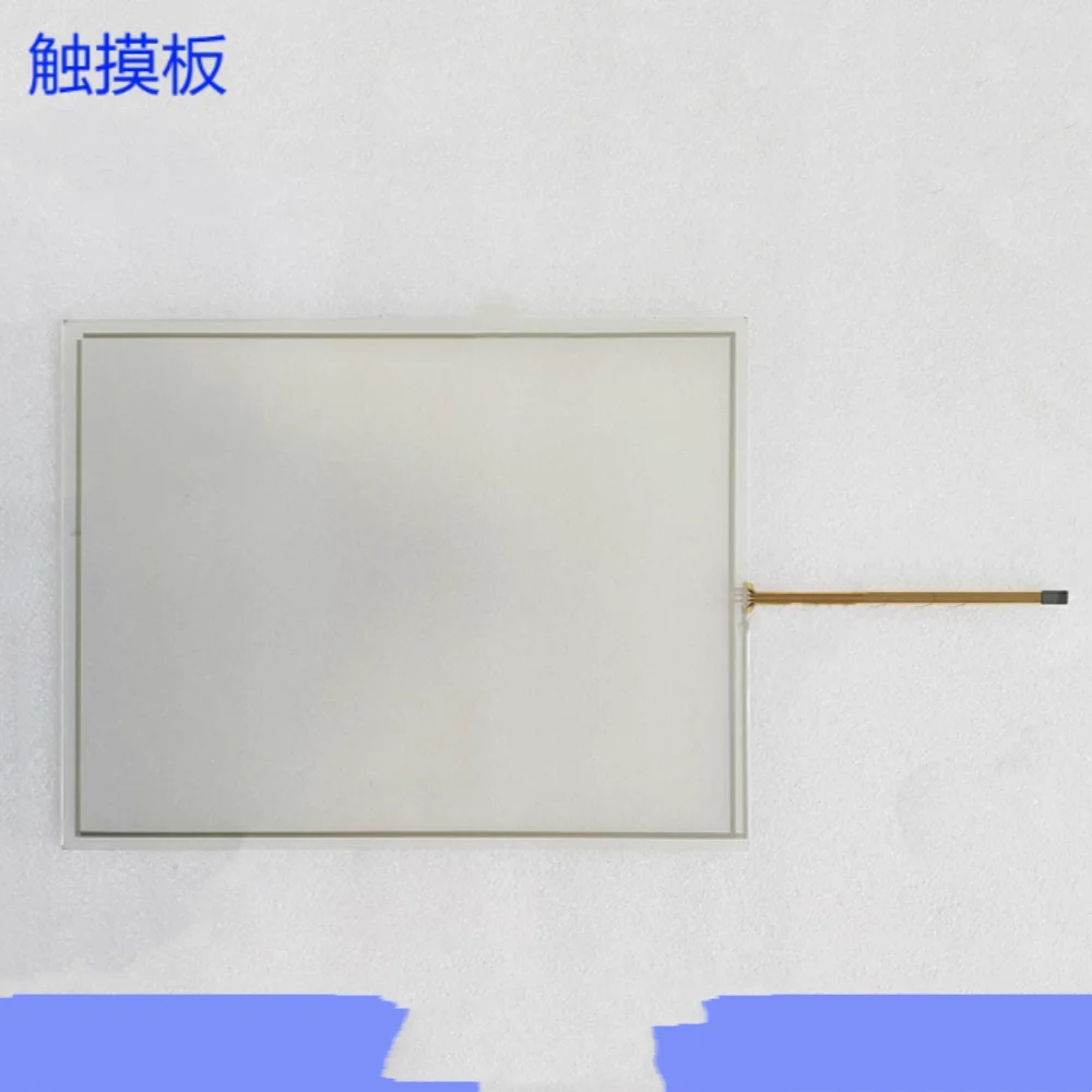 

N010-0518-X264/01-TW Touchpad protector