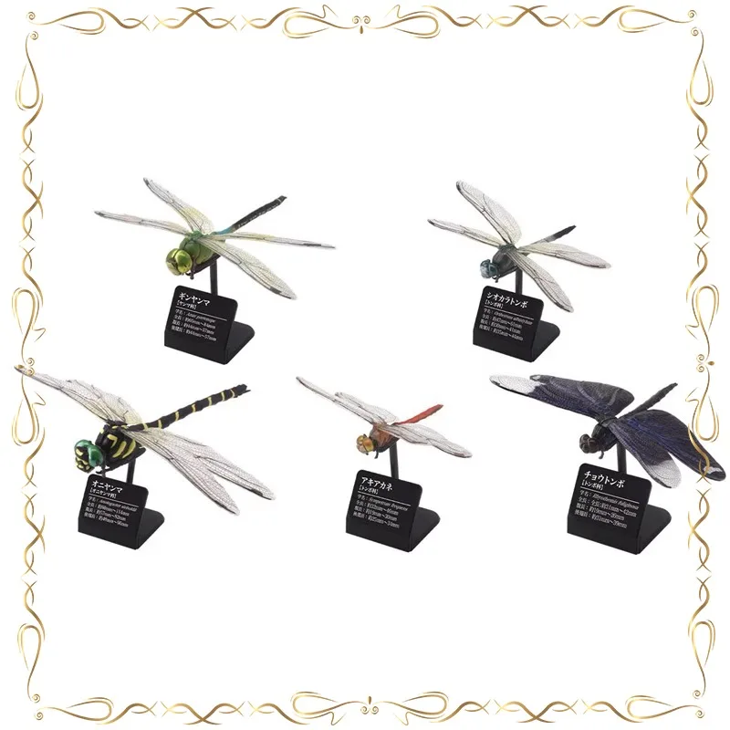 

Dragonfly Gashapon Insects Series Desktop Ornament Keepsake Action Figure Model Toys