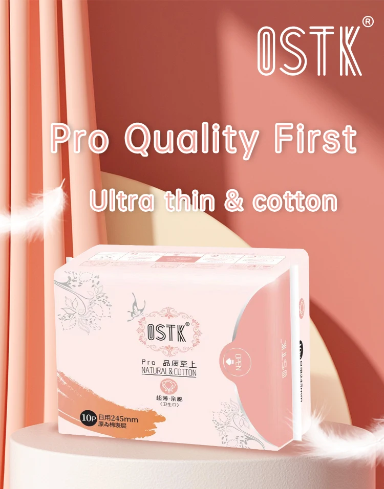 

【OSTK】Pro series 245MM high quality sanitary napkin cotton soft skin daily Chinese herbal menstrual towel