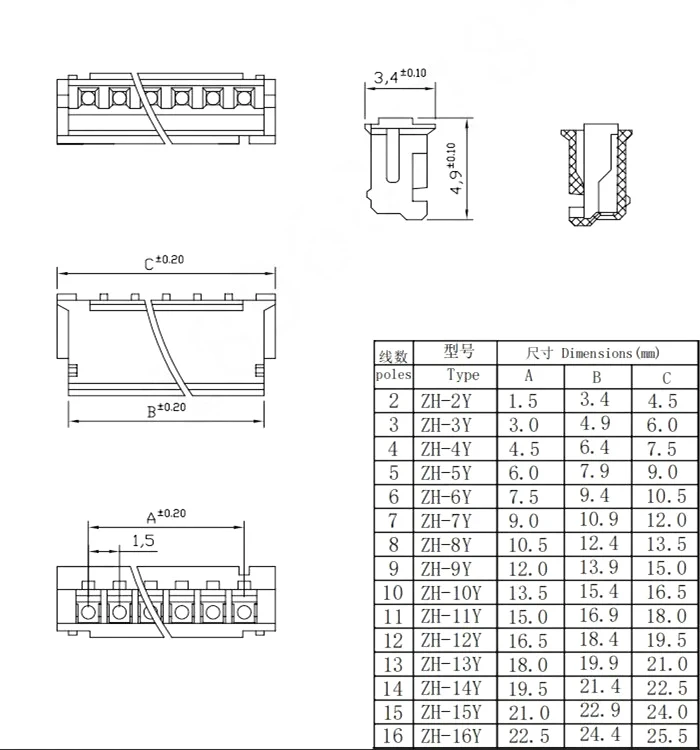 10Pcs Length 150mm Mini Micro ZH 1.5mm 2/3/4/5/6/7/8/9/10 Pin JST Connector Single Plug With Wires Cables 28AWG