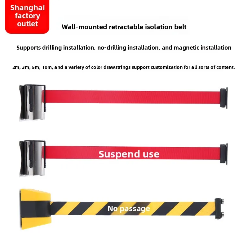 

Stainless Steel Telescopic Head Isolation Belt for Shopping Mall Checkout Page Magnetic Wall-mounted One-meter Noodle