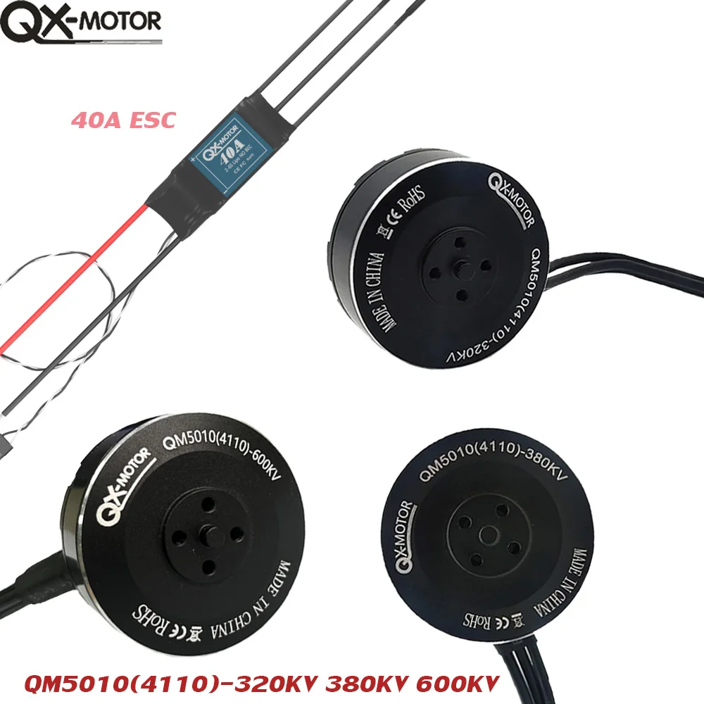 QX-Motor QM5010(4110) 320KV / 380KV / 600KV Multi-rotor Disc For RC 550 650 850 Motor Parts