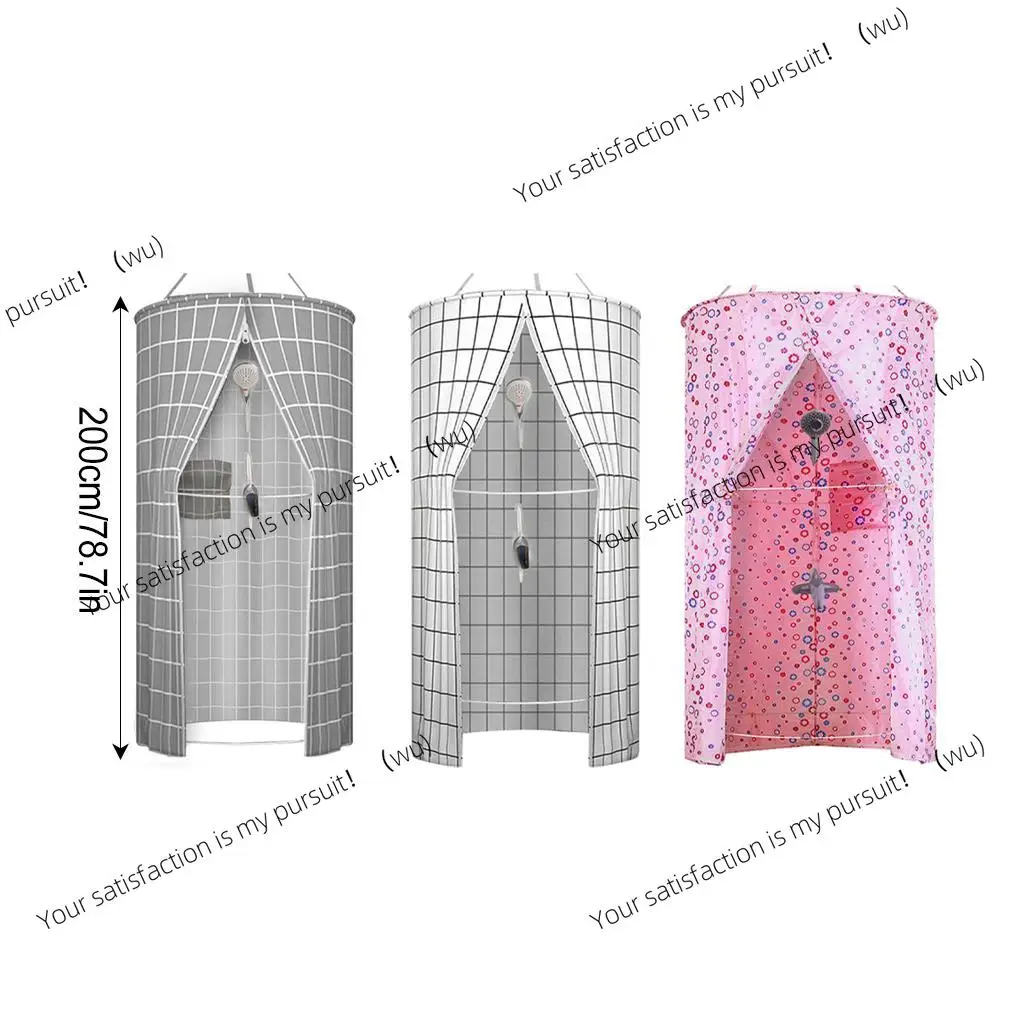 

Portable Privacy Tent Shower Curtain Toilet Tent Waterproof Cloth Bathroom Shower Tent Bath Winter Warm Cover for Outdoor