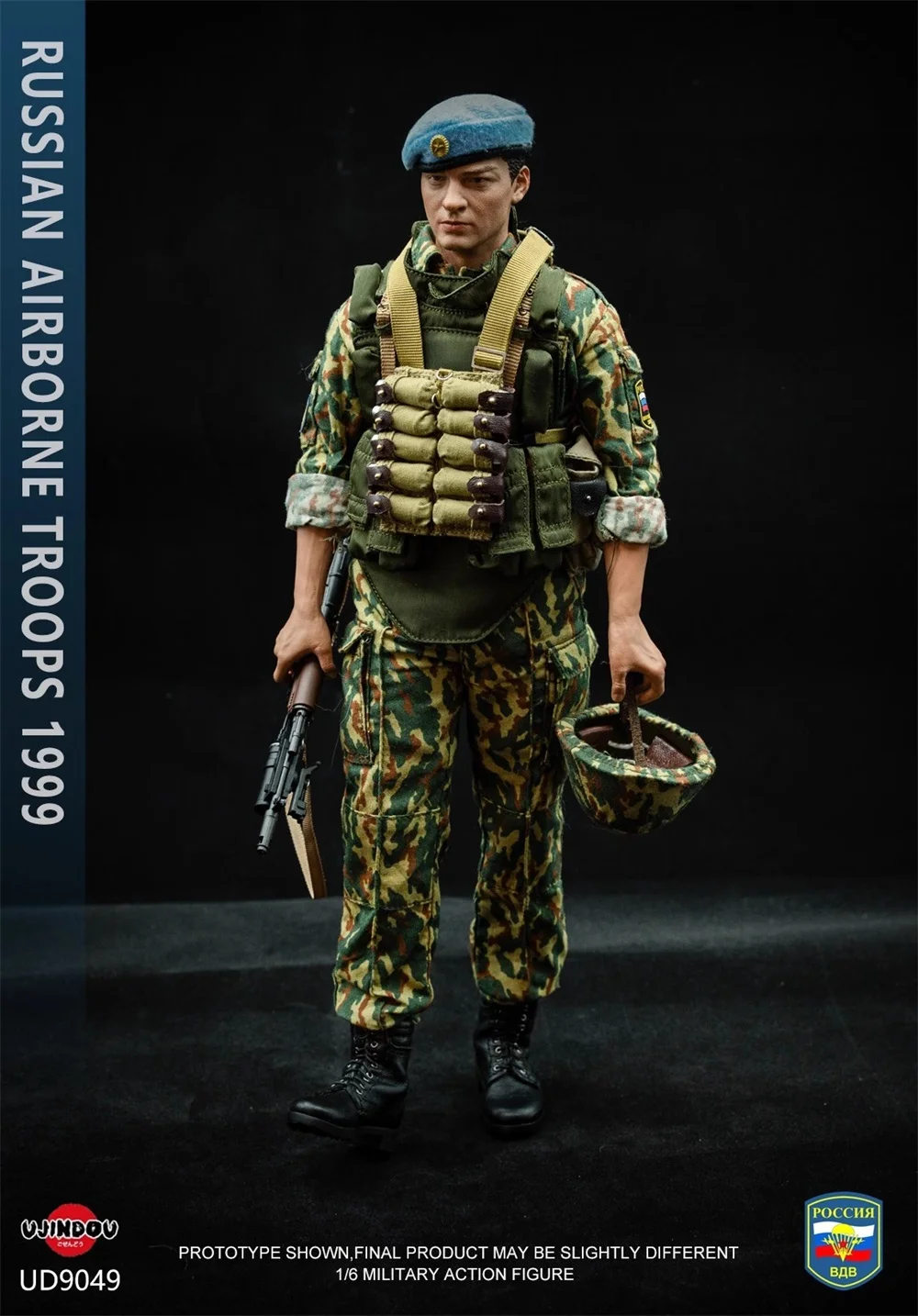1/6 UJINDOU UD9049 figurine de soldat d'action russe troupe ensemble complet figurine de poupée mobile en 1999 environ 12 "cadeau pour les Fans recueillir