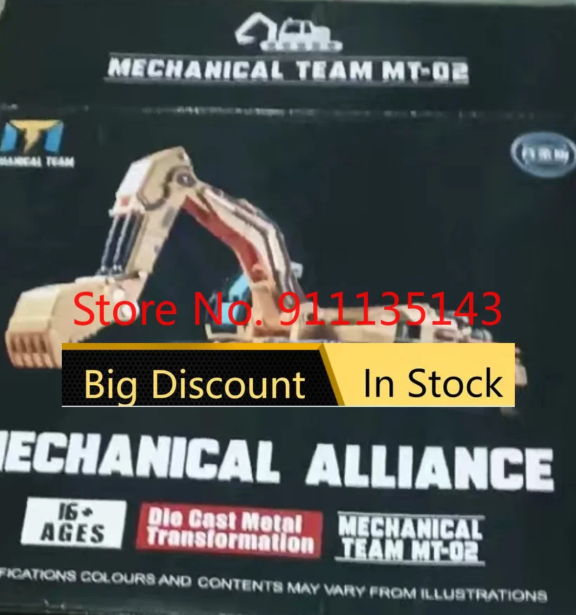 

Mechanical Team MT-02 In Stock