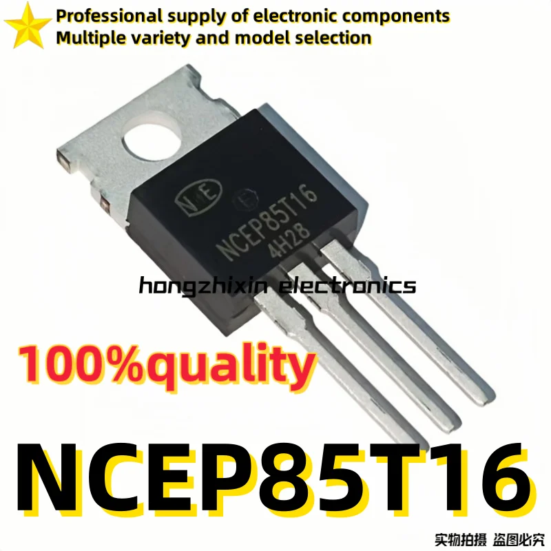 10PCS Brand new quality NCEP85T16 85T16 TO-220 N-channel field-effect transistor