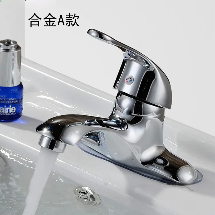 0A dual threaded foot three hole washbasin faucet, hot and cold column water pipe, 2-hole and 3-hole washbasin water valve batch