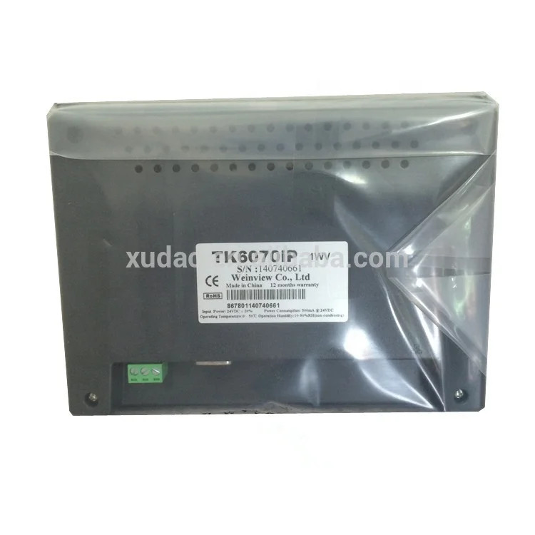 New and Original 10.1 "Touch Panel MT8100IE