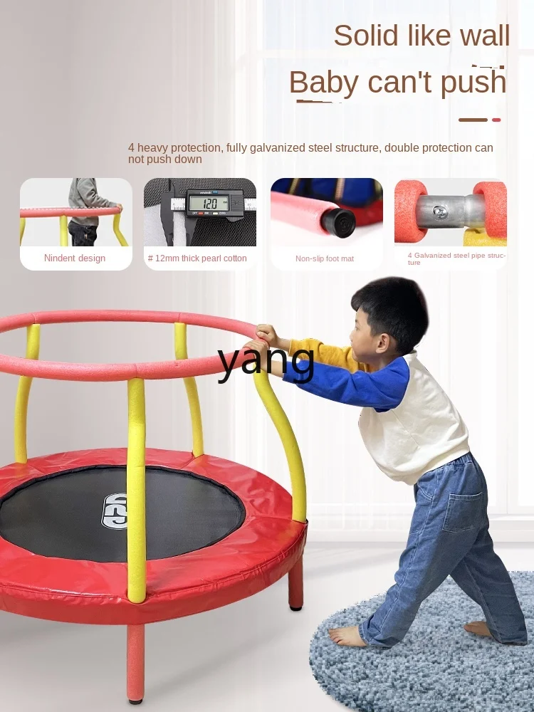 L'm'm Home Children's Indoor Child Baby Trampoline Rub Bed Family Small Protecting Wire Net Bounce Bed Toddler