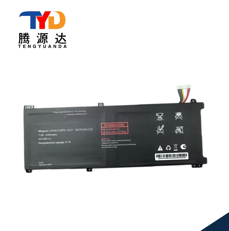 

Suitable for high-quality products U4382120PV-2S1P 7.6V 6400mAh original batteries