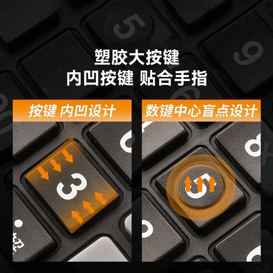 آلة حاسبة Xiaomi Mijia الكهربائية المزدوجة ذات الشاشة العريضة، كمبيوتر مزدوج الطاقة بزر كبير، كمبيوتر LCD غير قابل للانزلاق