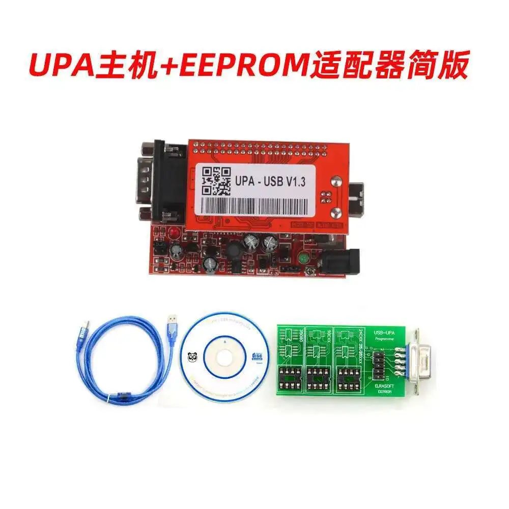 ツール-upa-v13-レッド-obd-usb-プログラマー-2014年版簡易版プログラマー
