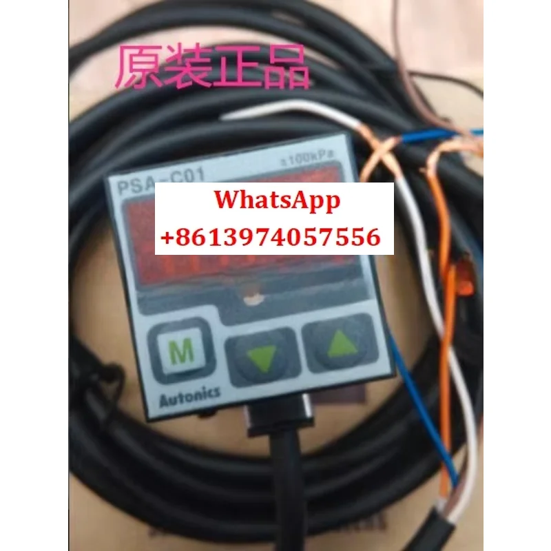 Autonics Digital Pr… - image