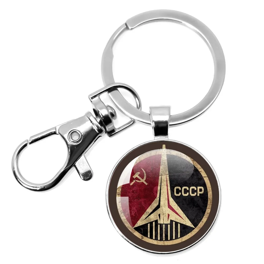 CCCP Soviet Badges Russia 25MM/30MM Keychain Space Flight Universe USSR Soviet Communism Charm Glass Cabochon Key Rings Jewelry