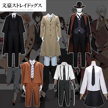 Nakahara Chuuya 코스프레 코스튬 모자 유니폼 트렌치 코트 바지 포함, 빅 사이즈 의상, 만화 콘용 할로윈 파티