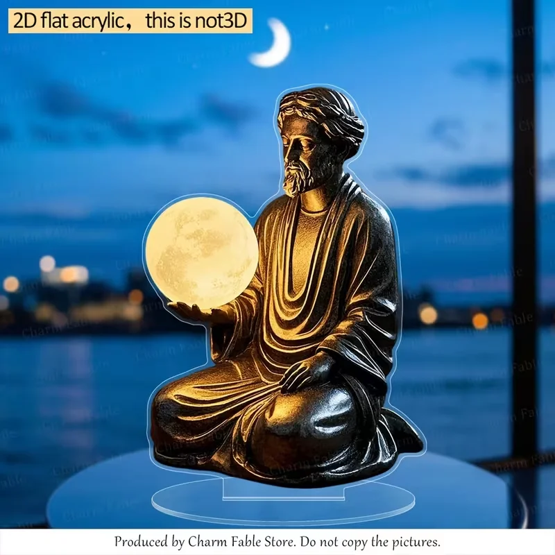 قطعة واحدة من تمثال شخص يحمل القمر، مناسب لرمضان، عيد الفطر، اجتماعات الأطفال، ديكور العائلة أو الفصول الدراسية