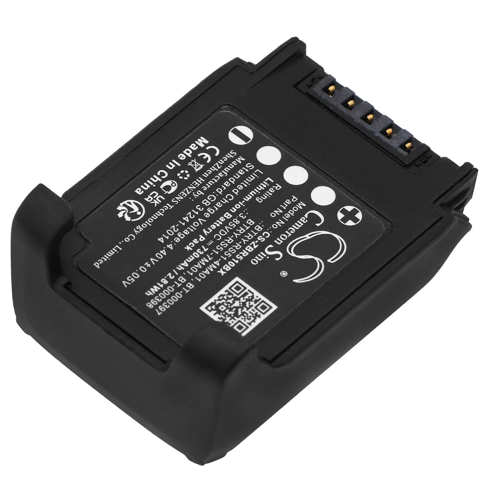 Cameron Sino 3.85V 730mAh Barcode Scanner Battery BT-000397 BT-000398 for Zebra RS5100 Ring Scanner, RS5100 2D Bluetooth