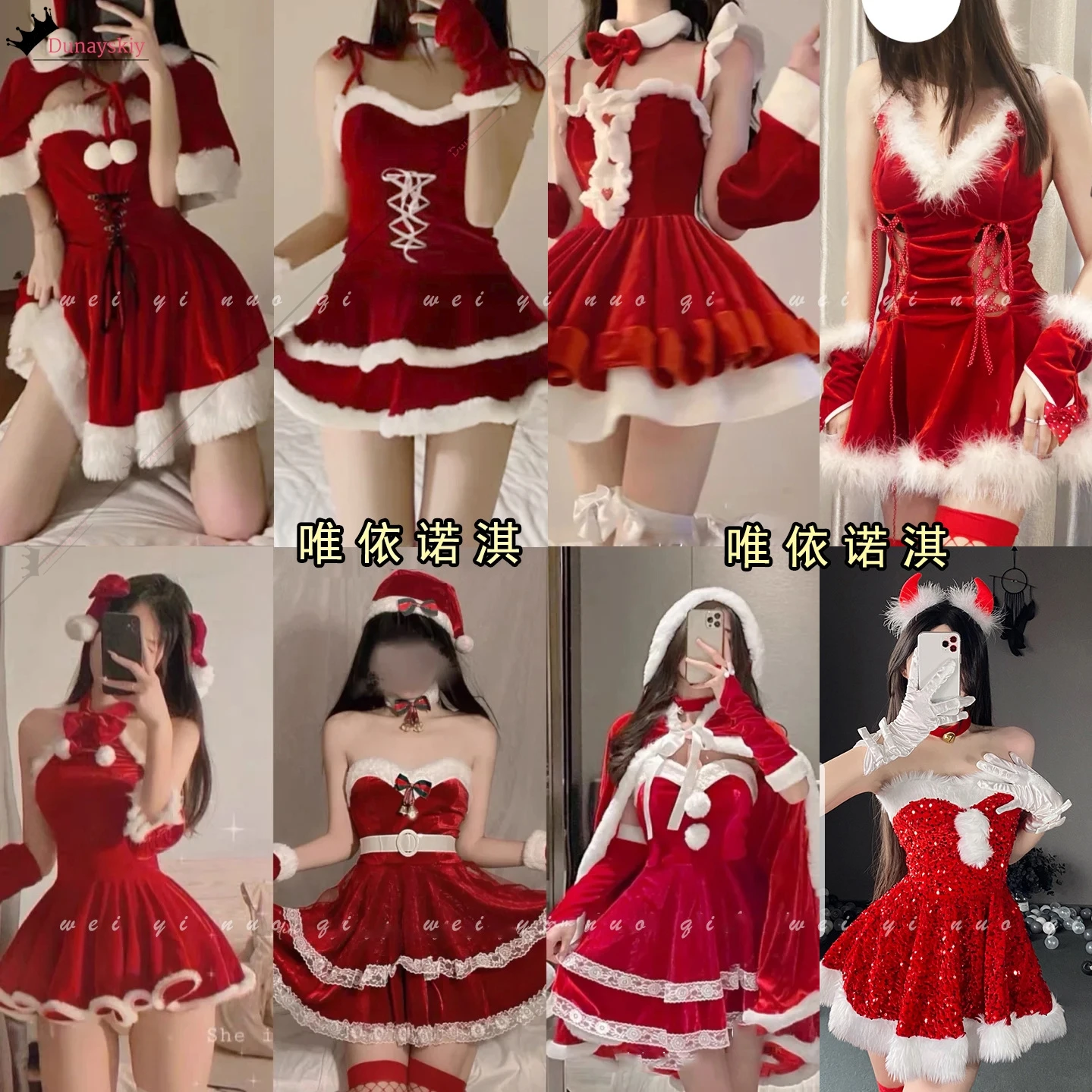 Ensemble uniforme de Noël pour fille, robe COS lapin rouge, nouvel ensemble d'invitation du père Noël, 2025
