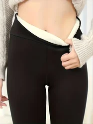 Winter Warm Plush Leggings, Thermal Casual Stretchy Leggings For Fall & Winter, Women's Clothing