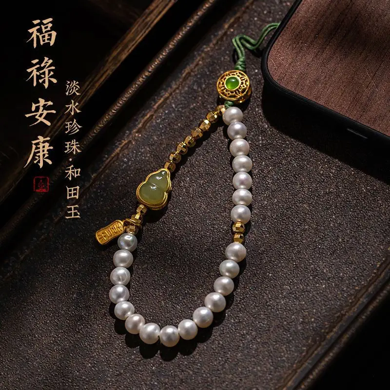 UMQ Original Natural Freshwater Pearl Mobile Phone Charm Men and Women Hetian Jade Gourd Artistic Wrist Ornaments