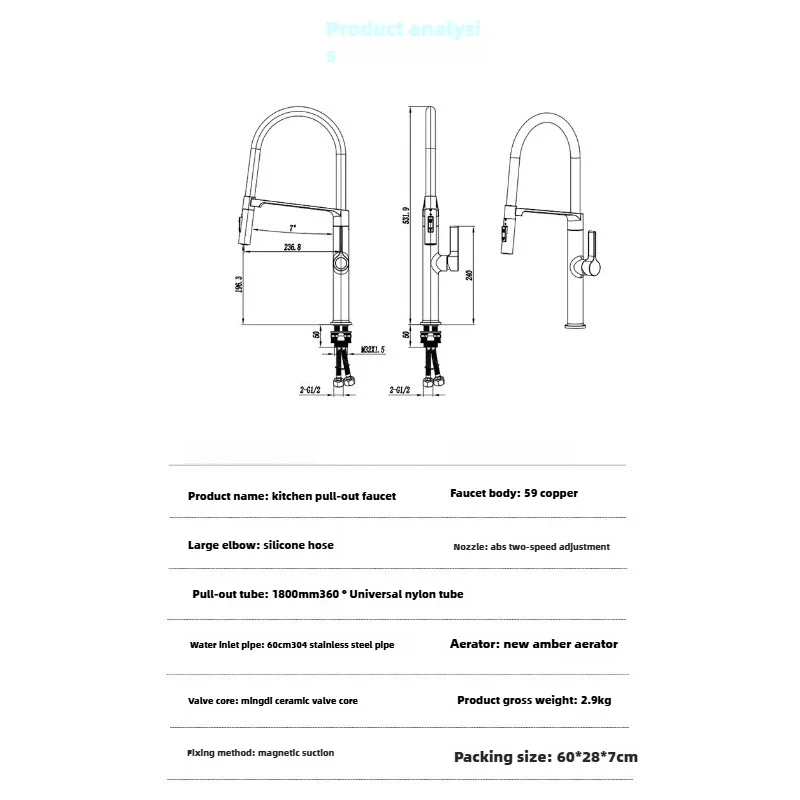 Bathroom, all-copper kitchen faucet, vegetable basin, anti-cheap water, hot and cold dishwasher, pulling magnetic sink faucet