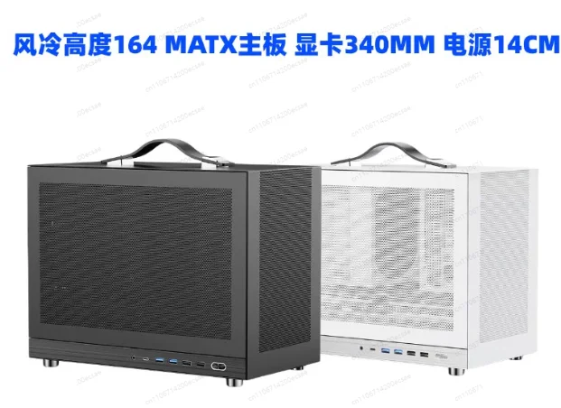 G200 Desktop Computer Mini Case Portable Portable ITX Backpack Main Case Desktop TYPEC