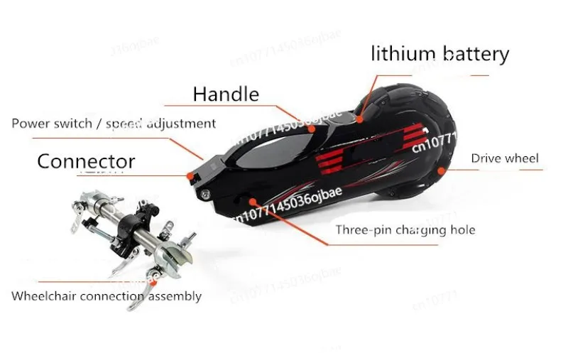 

Suitable for Wheelchair Boosters, Power Tools