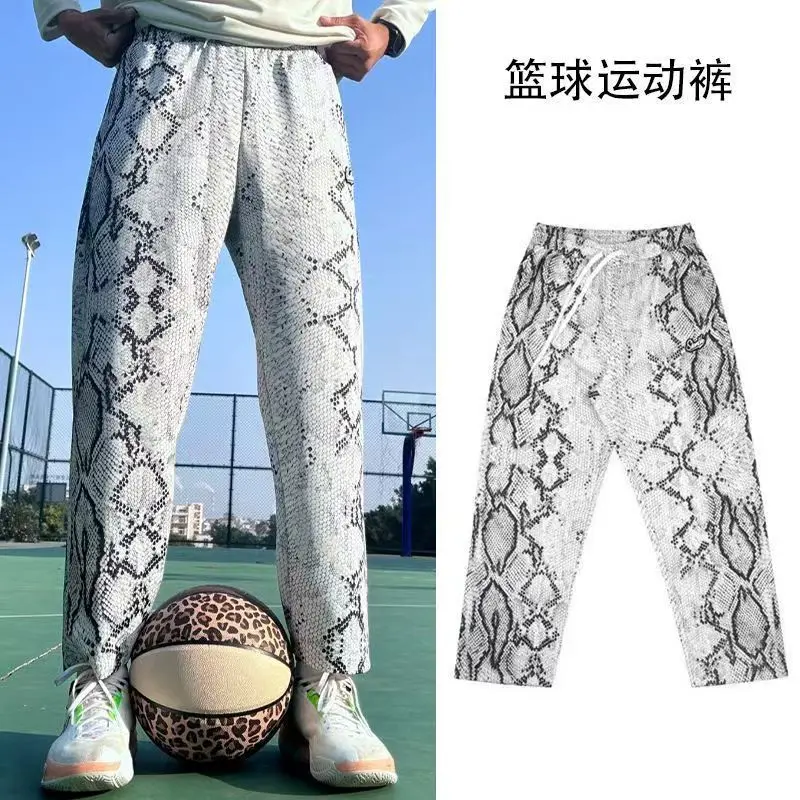 Y2K Fashion Man Vintage USA Street Sports Casual Straight Cargo Pants Mens Gothic Style Snake Pattern Print Basketball Trousers